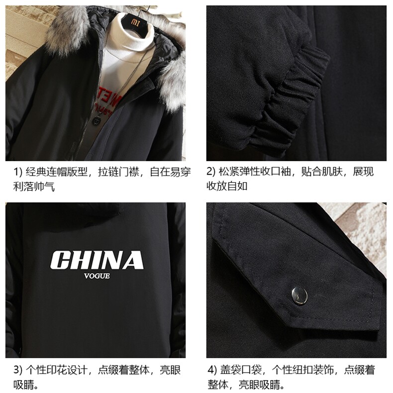 MM48001-P130冬季大毛领棉衣男士大码加厚棉袄男棉服砖墙,男装棉衣,电商A040A