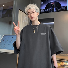 深灰色