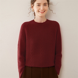 秋冬季新款舒适时尚百搭女士七针镂空花型圆领羊绒衫图片