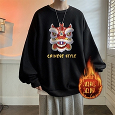 活性黑加绒款