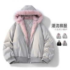 美式座山雕毛领羽绒棉服男款冬季保暖情侣棉衣外套MY2524-P95，男装棉衣，星座610（原A335）