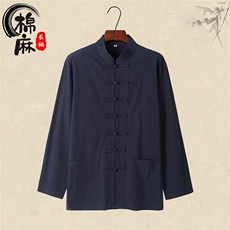 现货主推风春秋新款棉麻复古盘口长袖衬衫中式唐装CS03-P55，男装衬衫，星座217-5