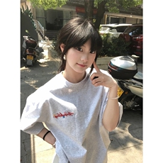 印花美式复古圆领T恤240克纯棉310A-4-T100-特批18，男装T恤，星座310A-4