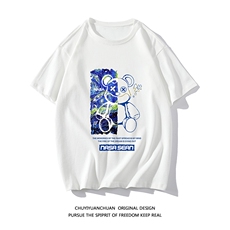 纯棉短袖t恤男大码半袖打底衫宽松体恤衫DX17290-P20，男装T恤，电商A040A