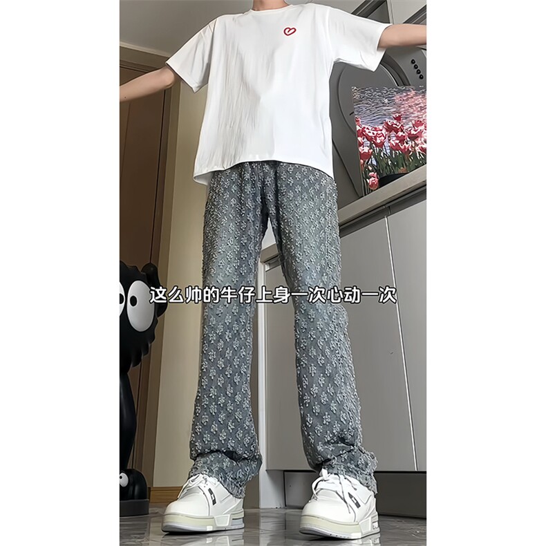 【自拍图·拿图不拿货】提花满印牛仔裤子男女KZT63CC-特P45,男装牛仔裤,星座1007（原301D）