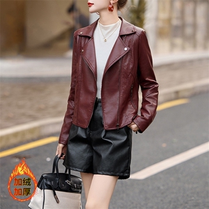 海宁皮衣女2024秋冬修身仿绵羊皮女士短款皮夹克小个子气质皮外套图片