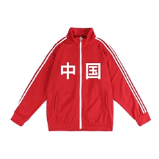 A129-P65吴京同款开衫卫衣男大码运动服外套，男装卫衣，电商A040