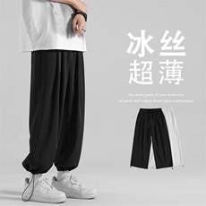 2022百搭运动风速干潮流九分休闲束脚抽绳裤K906-P40，男装休闲裤，星座718-1