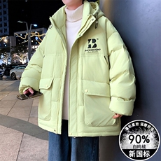 2025冬季新款扩版羽绒服90白鸭绒外套男潮流上衣，男装羽绒服，星座1206（原A206）