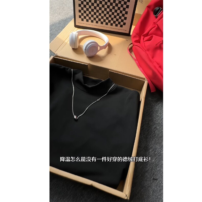 现货50W+数据重磅版型德绒卫衣打底衫高领卫衣DR01P13,男装T恤,电商A128