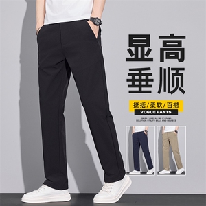 百搭休闲裤男士春季宽松直筒2026新款时尚运动长裤子Z2612-P50图片