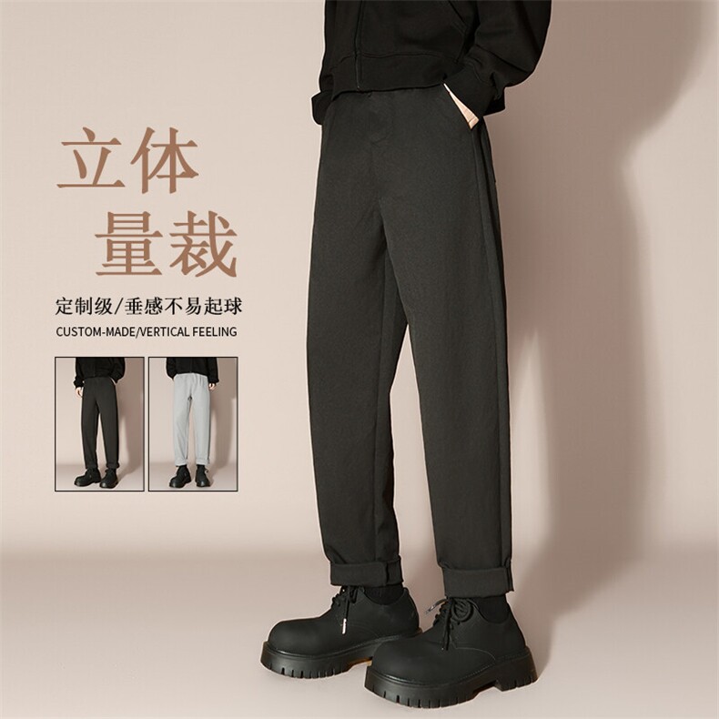 现货K157P35控59.9春季小脚直筒垂直休闲裤,男装休闲裤,星座209-1