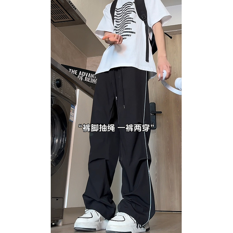 特批30休闲潮牌美式简约男裤聚酯纤维96.4%氨纶3.6,男装休闲裤,电商基地A086
