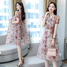 2021夏季新款时尚优雅气质碎花雪纺两件套外套加连衣裙，女装套装/套裙，艾仟回(原伊仟回)