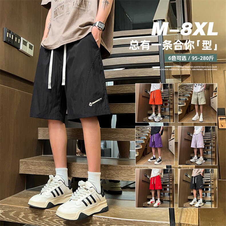 酒店-夏季冰丝大码短裤美式潮牌五分锦纶6色网格速干裤DK806P25图片