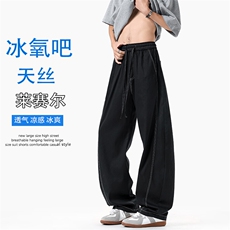 特批P50无差价夏季冰感天丝莱赛尔明线大码复古牛仔弯刀裤男K5619，男装休闲裤，电商A001