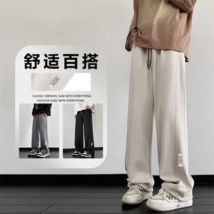 华夫格秋冬百搭时尚休闲显高显瘦美式高街  K933特批32图片