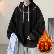 活性黑加绒款