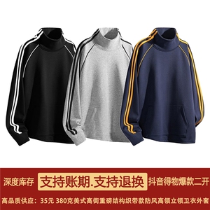 抖音得物高品质二开 25秋冬美式高街重磅结构织带高领立领卫衣W66图片