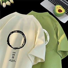 量大优重磅220克华夫格短袖T恤时差印花HT17-P20，男装T恤，星座508（原C305）
