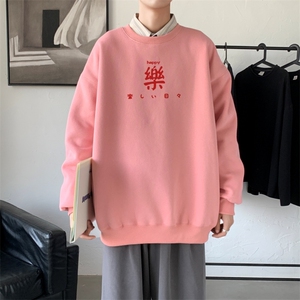 Y2299P38主推男圆领韩版运动外套ins港风青少年上衣21秋冬卫衣图片