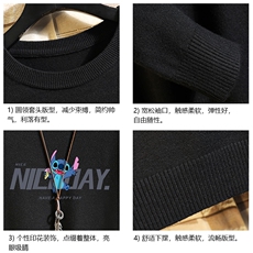 M67173-P45加绒款-P65圆领毛衣男大码针织衫男毛线衣线衫砖墙，男装针织衫/毛衣，电商A040A