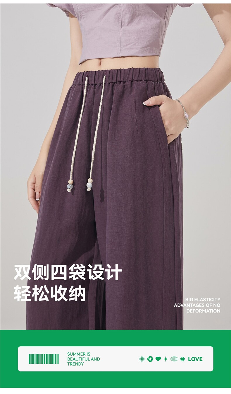 新款梭织天丝亚麻休闲百搭直筒裤时尚百搭,女装休闲裤,东正羊绒