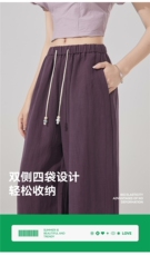 新款梭织天丝亚麻休闲百搭直筒裤时尚百搭，女装休闲裤，东正羊绒