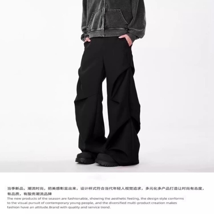美式小众褶皱伞兵裤男女宽松阔腿休闲微喇长裤子高级感黑色西裤潮,男装西裤,星座218-8