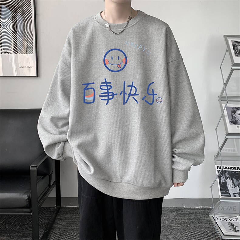 华夫格卫衣圆领卫衣男大码长袖t恤男外套HW76183-P30加绒款-P40,男装卫衣,电商A040