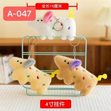 棕色