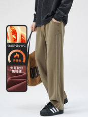 A178-1DY5031AP90奥粒绒秋冬季美式休闲针织卫裤，男装休闲裤，电商A178-1