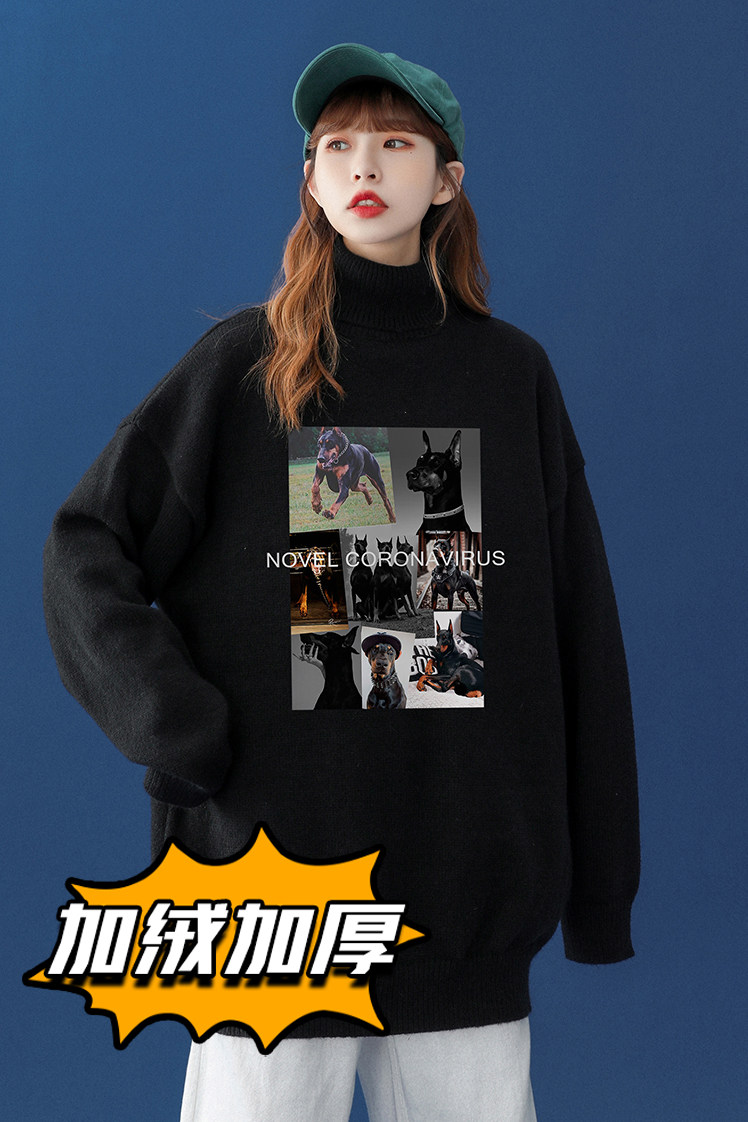 中性23秋季时尚百搭宽松字母印花潮流毛衣M934P50控68,男装针织衫/毛衣,A247A
