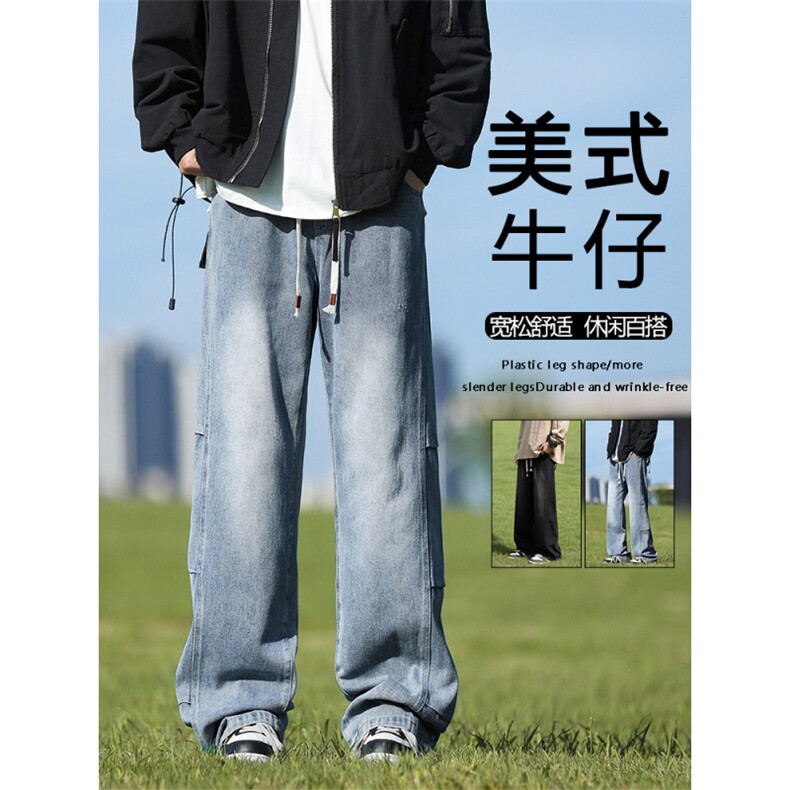 牛仔裤男士秋季户外宽松美式vibe高街休闲阔腿裤子K750-特批-45图片