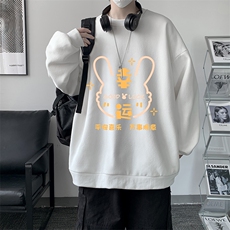 米白色