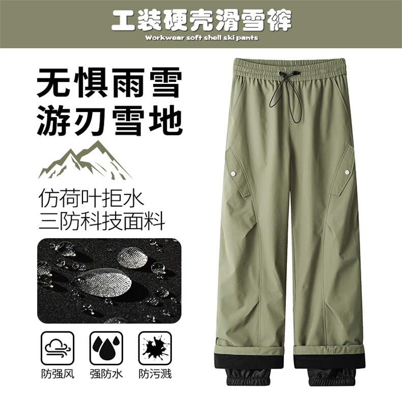 2025冬季新款 面层：聚酯纤维  HK5169J加绒-P70控108图片