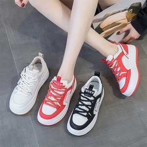 真皮小白鞋女2024年春季新款百搭厚底休闲鞋ins板鞋潮鞋子女