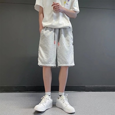 灰色