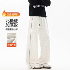 白灰