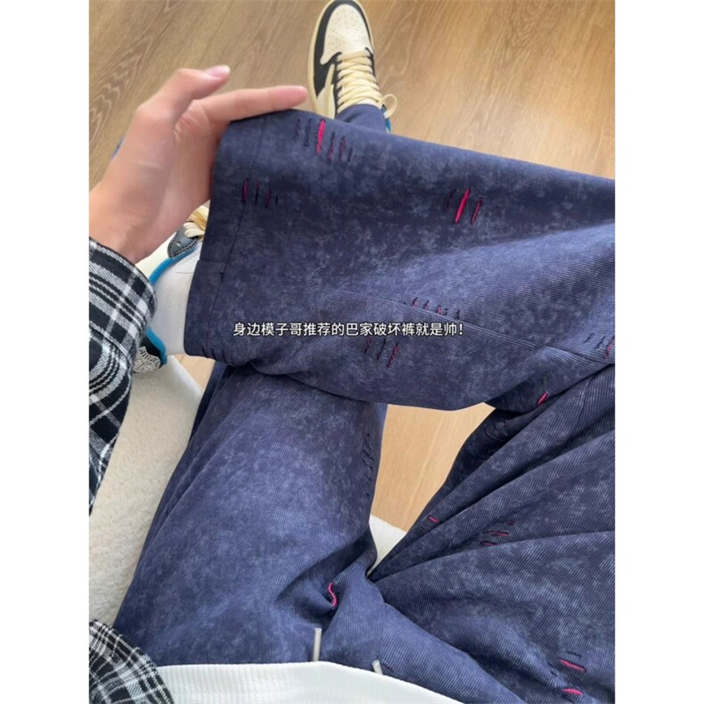 重磅运动卫裤男秋季小众设计感破洞裤子直筒宽松阔腿休闲裤CA06,男装休闲裤,星座516A