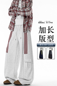 三条杠运动裤男加长版高个子裤子190cm115直筒阔腿工装裤KZ075P55图片