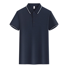 拼接翻领半扣工作服春季2528-p28，男装T恤，星座1602B（原101B-1）