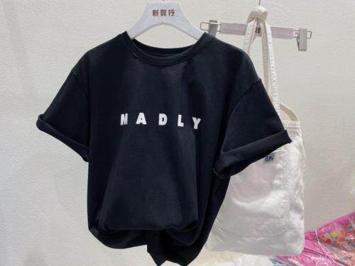 新雅行-1 XYX1109119