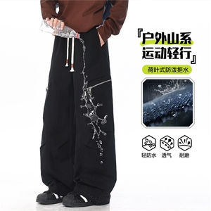 春秋季新款学生青少年直筒阔腿休闲运动美式宽松男士KZ630-P52图片
