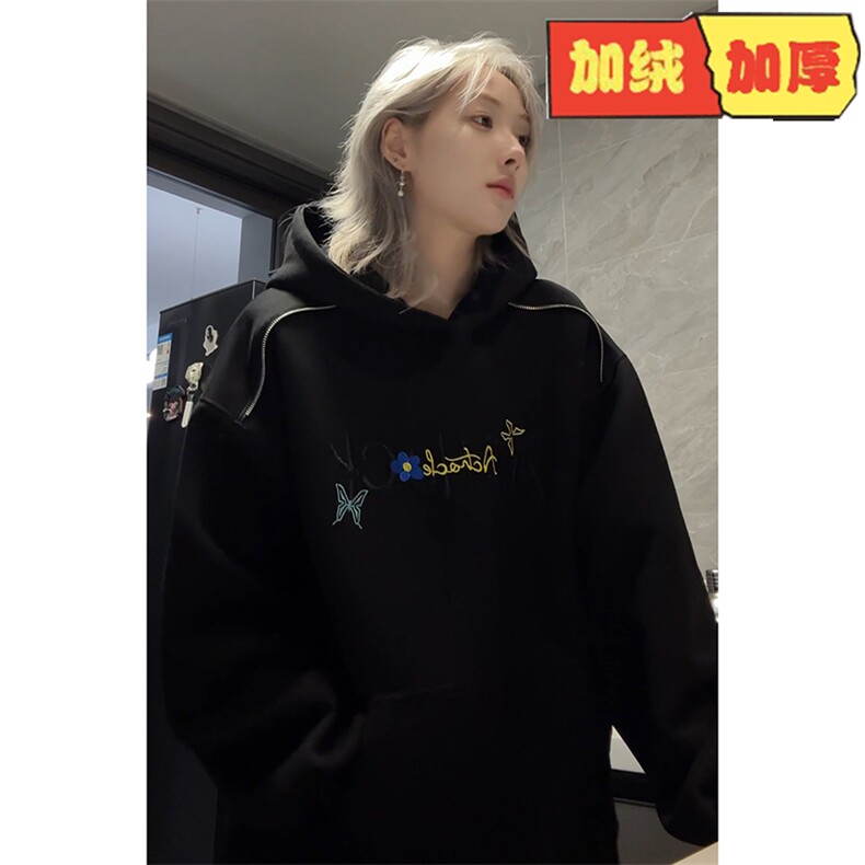 日系慵懒文艺时尚简约新款ins流行连帽卫衣潮流百搭原宿气质,男装卫衣,星座506A