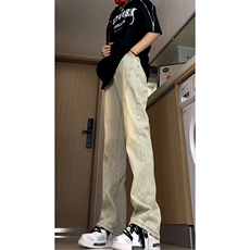 泥黄色