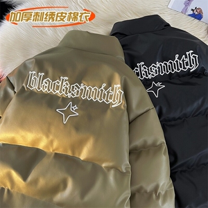 特P110无差价美拉德风刺绣字母棉衣男棉袄潮PU皮大码保暖棉服M46图片