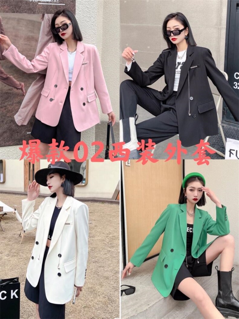 春霓公主 CNGZ137598