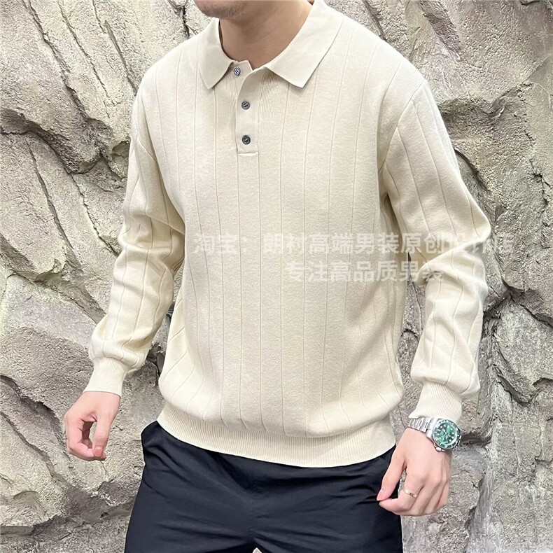 长袖polo衫男秋季新款华夫格卫衣男士胖子加肥加大大码男装打底衫，男装Polo衫，星座1210-1