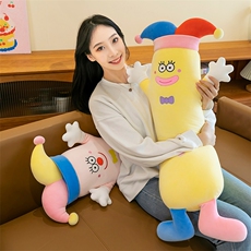 云酷毛绒玩具 小丑长条抱枕（有版权）